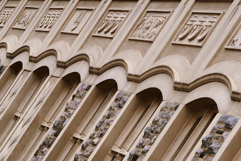 Architectural detail of Torgersen Hall